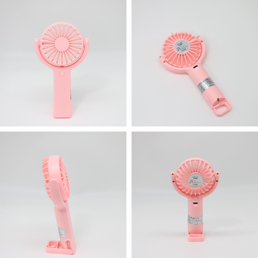 携帯扇風機 超強力 ハンディ扇風機 Amazon | ハンディファン 携帯扇風機 強風 手持ち扇風機 【199